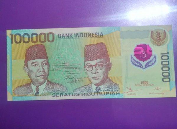 uang kuno polimer 100ribu sukarno hatta