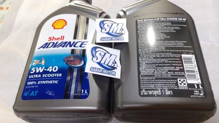 Shell Advance Ultra Scooter 5W - 40 1 Liter Oli Matic Full Synthetic