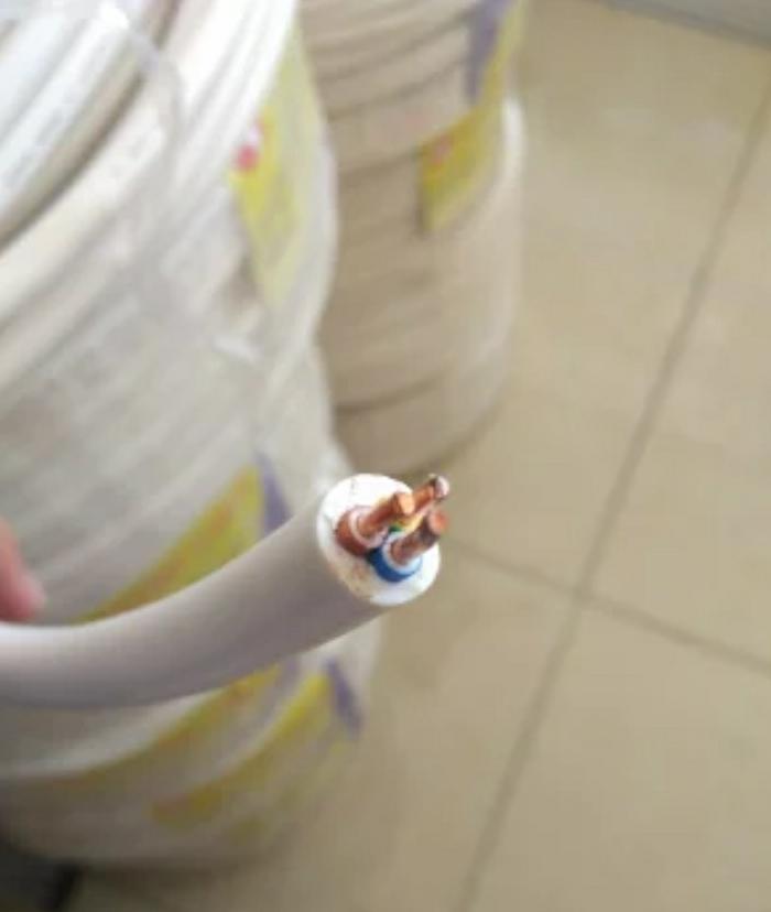 Kabel Listrik NYM 3x1,5mm2