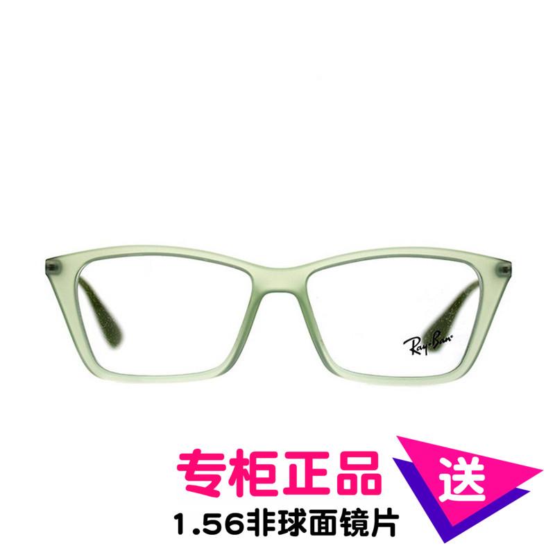 RayBan Kerangka Rb7022m Karakter Kacamata Minus Model Ultralight Pasangan
