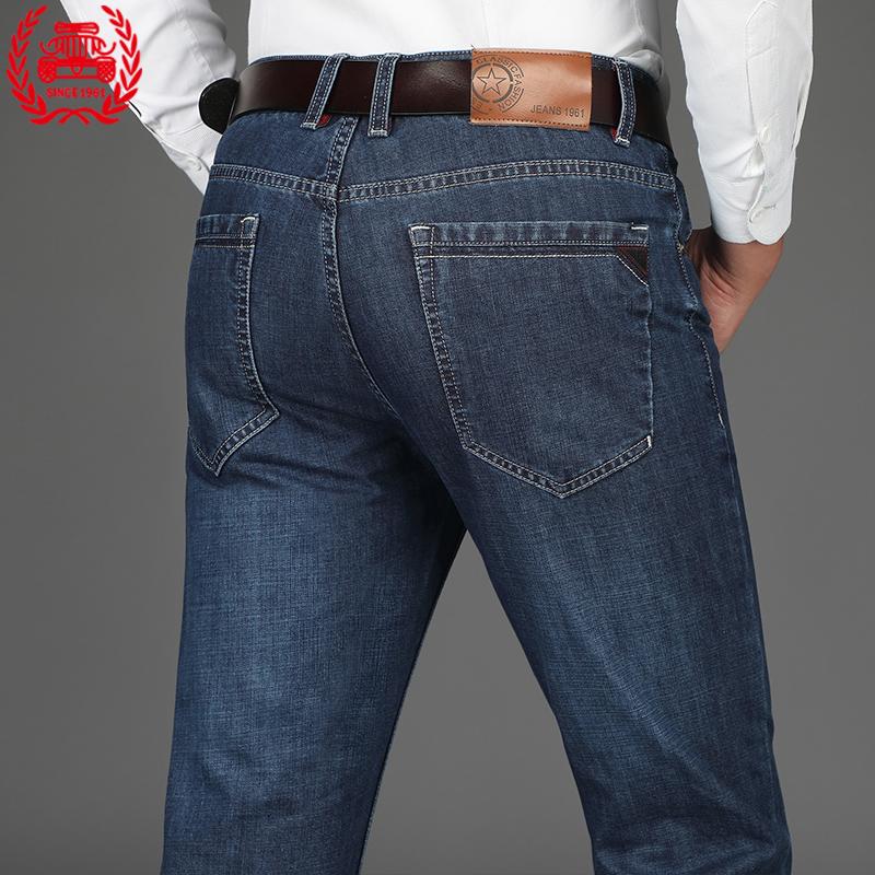 Medan Perang Kasual Musim Semi Muda Elastisitas Tinggi Celana Panjang Laki-laki Jeans (Biru)