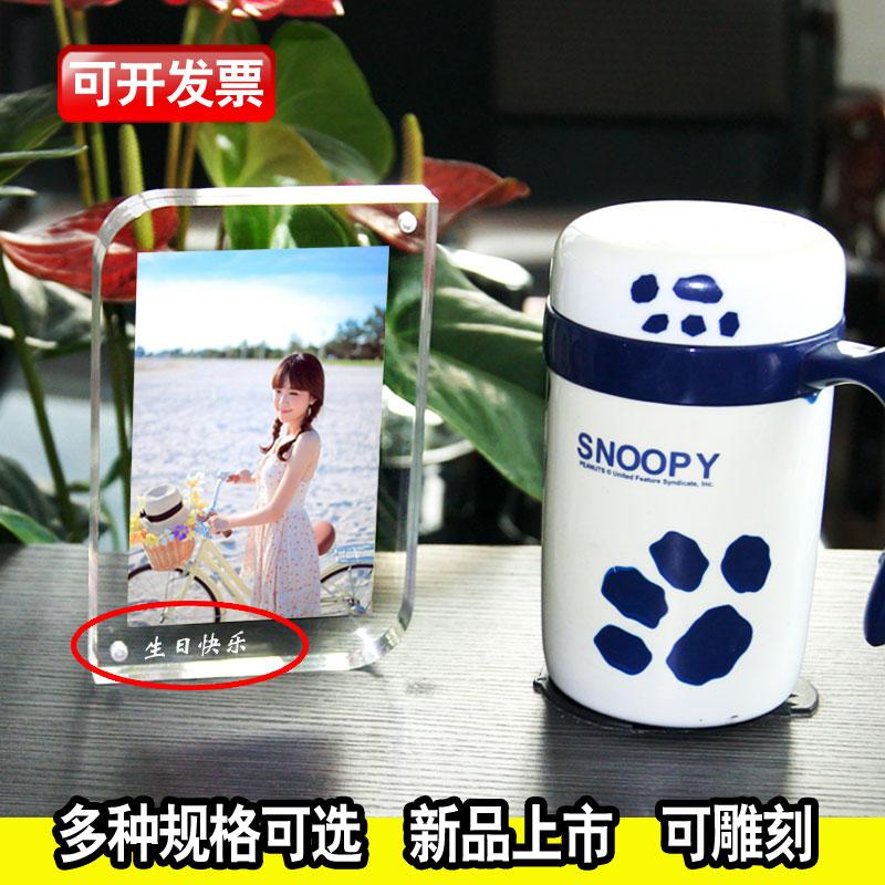 Xiangyu Bingkai Foto Kristal Bingkai Foto Akrilik Magnet Kuat