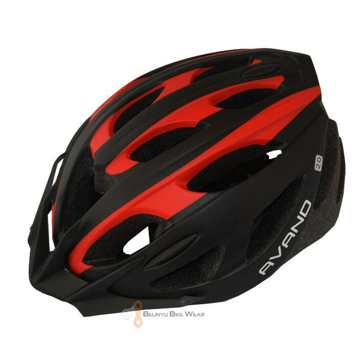 HELM AVAND A-20