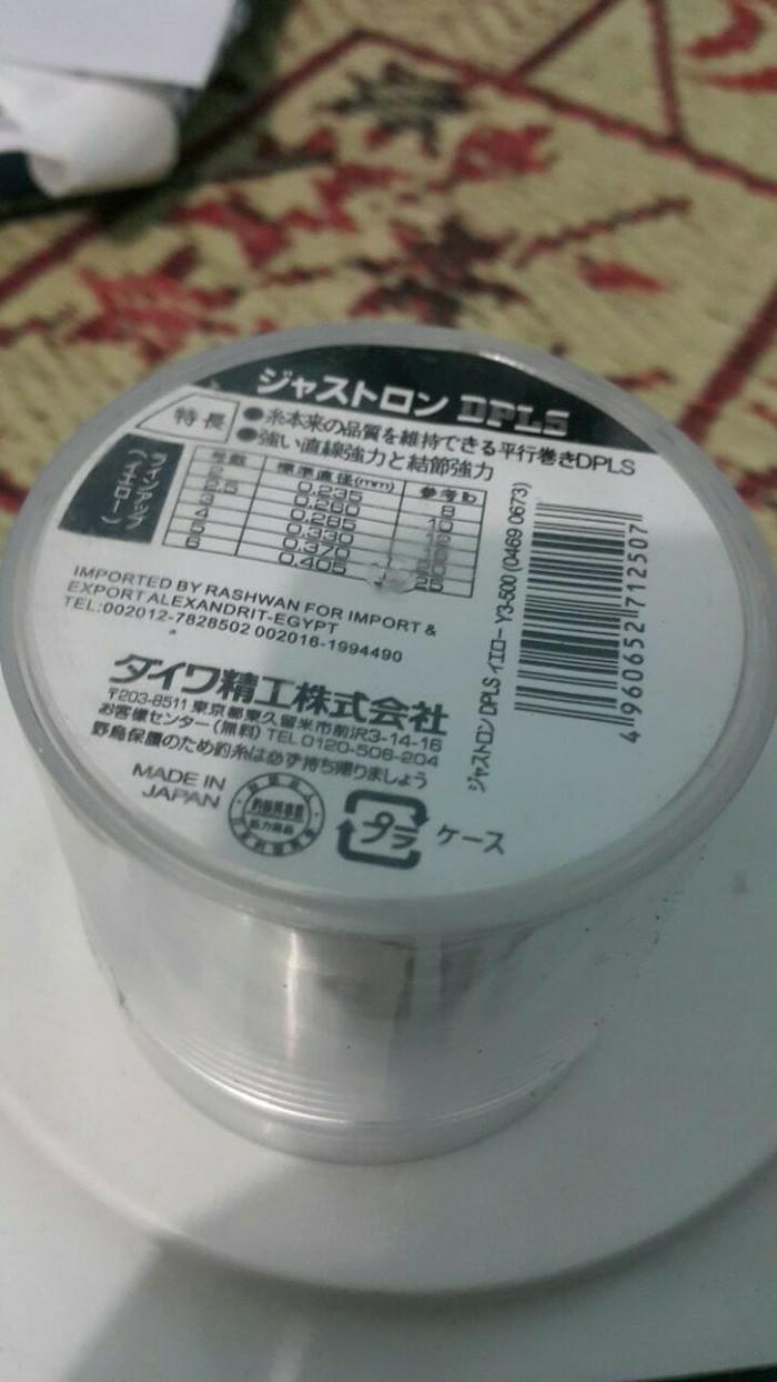 profesional fishing lines nylon super stong daiwa justr