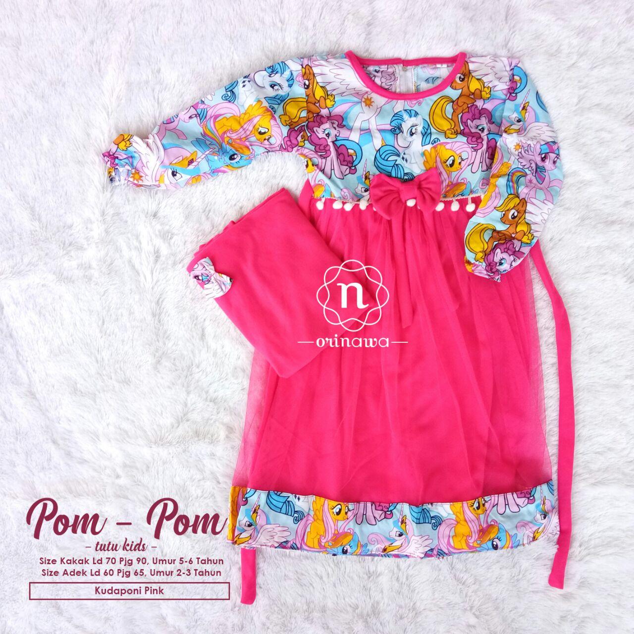 Baju Lebaran Anak Perempuan / Gamis Lebaran Anak Perempuan Modern Murah Pom-Pom Kids Free Pashmiina - KP Pink