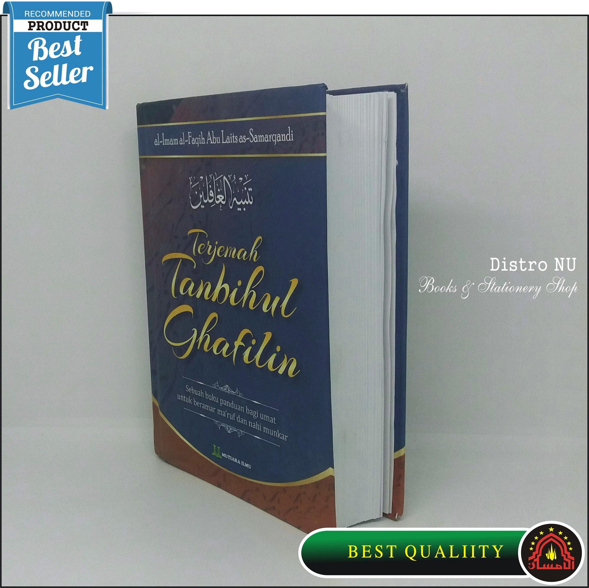 TERJEMAH TANBIHUL GHAFILIN MI SUPER / kitab tasawuf / filsafat / sufi / fikih / tauhid / nahwu / sorof / buku agama / daster / gamis / peci pria / sarung bhs / sarung atlas / songkok / peci sufi / songkok sufi / alfiyah / buku agama / agenda / diary bagus