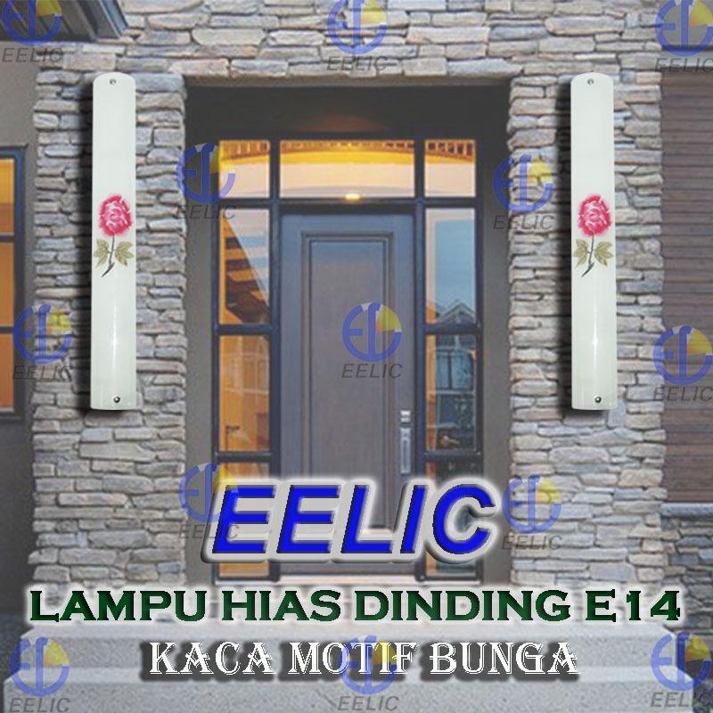 EELIC LAU-309B Lampu Hias Dinding Panjang E14 Max 25 Watt Kaca Motif Bunga Mawar Bahan Berkualitas Tinggi