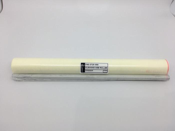 Best Seller!! CLEANING WEB CANON IR 5000 /5070 / 5075 MERK HANTEK - ready stock