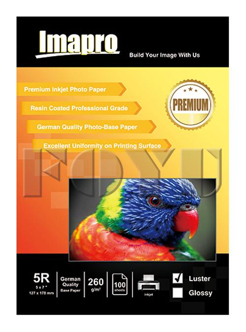Kertas Foto Inkjet Imapro Professional RC Silky Luster 260gsm 5R