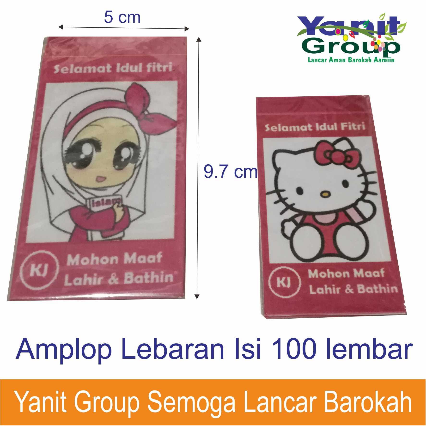 Amplop Lebaran Angpao Promo