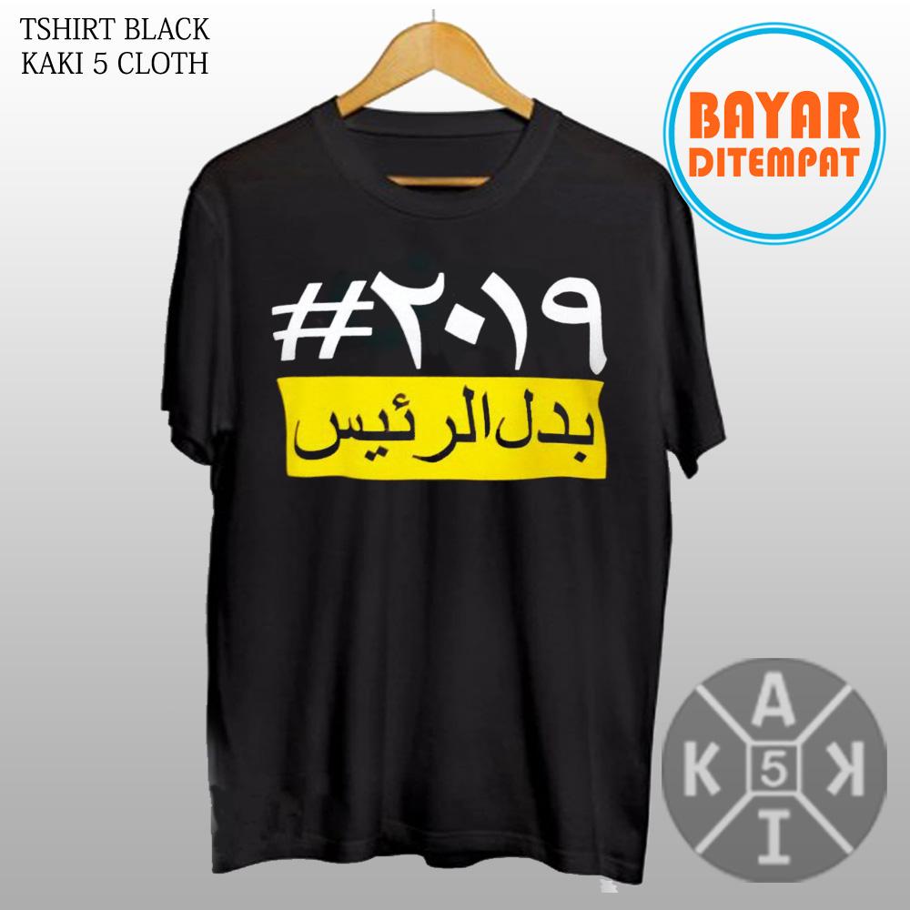 _KAKI 5 CLOTH_ BAJU KAOS DISTRO KEKINIAN VIRAL #2019 GANTI PRESIDEN VERSI AHMAD DHANI / T-SHIRT CASUAL / T-SHIRT PRIA