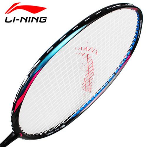 LI-NING N9II ULTRA SHARP TURBO CHARGING BLACK(SET)(21-30LBS HIGH SPEC RACKET) - intl