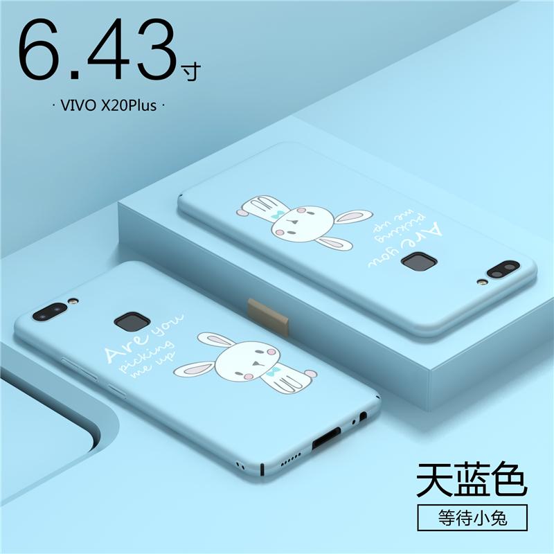 Vivo Selubung Ponsel Vivo X20plus Hardcase Karakter Lulur Anti Jatuh Baru