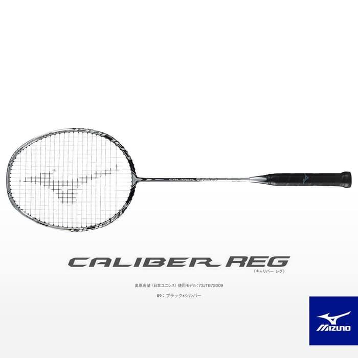 Promo: RAKET MIZUNO CALIBER REG 4U - ready stock
