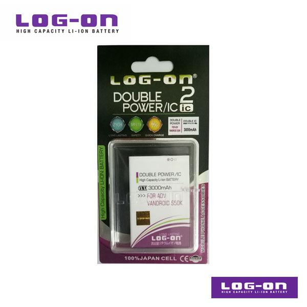 LOG-ON Battery For Advan S50K - DoublePower & IC - Garansi 3 Bulan