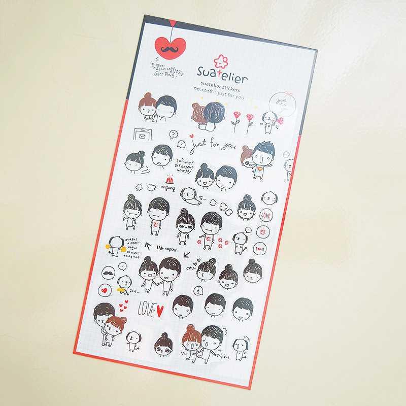BEST SELLER Suatelier Just For You Diary Deco Stickers / Sticker Hiasan Buku HARGA TERMURAH