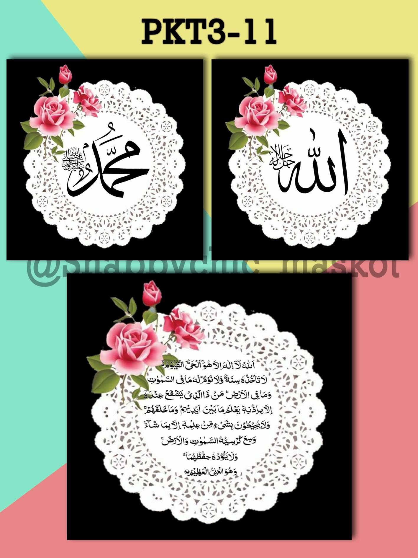 vasty kode pkt3-11 / hiasan dinding / poster kayu / wall decor / dekorasi