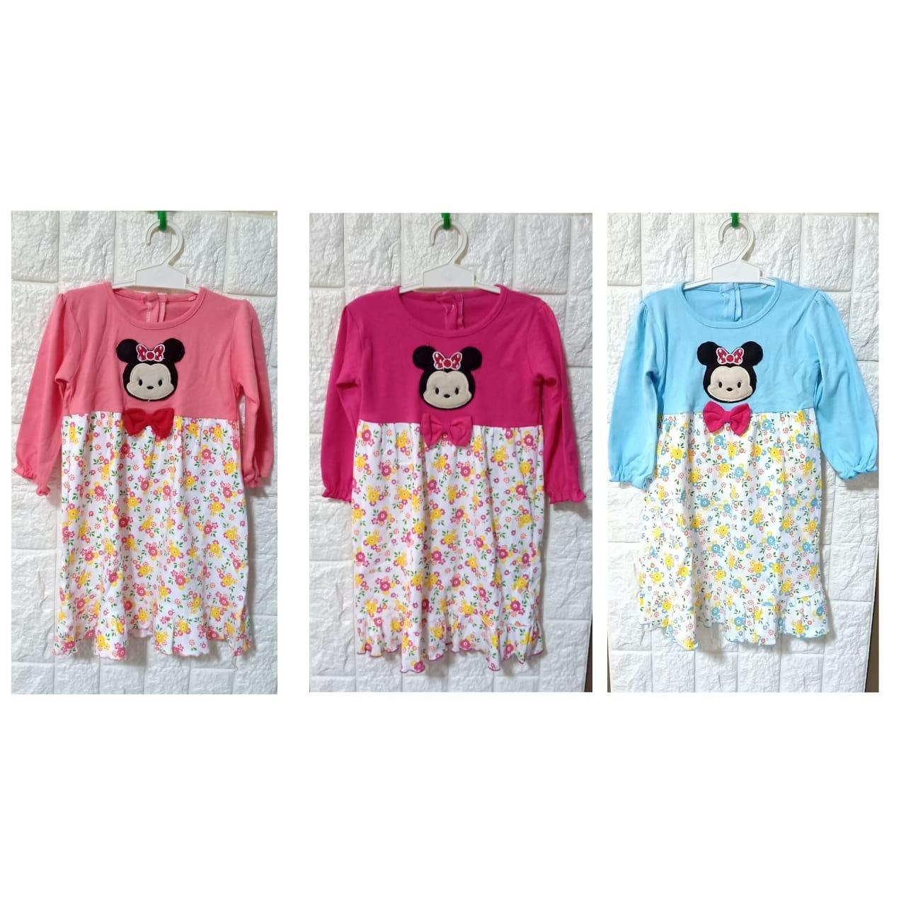 Baju Muslim Anak Online Shop - Pilihan Online Terbaik