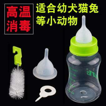 Pencarian Termurah Hewan peliharaan botol susu Anjing botol susu kucing botol susu TIDY CATS Anjing Bichon Hewan peliharaan Anak anjing botol susu ...