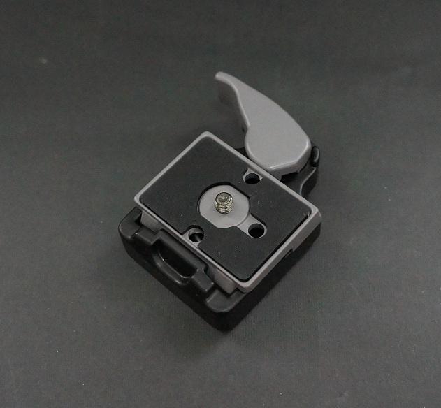 Tripod Quick Release Victory