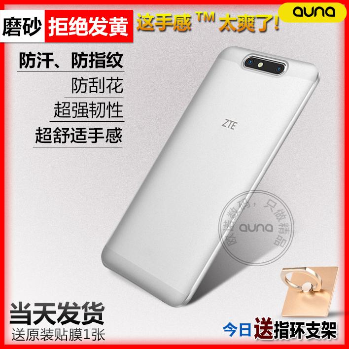 Kaca Antigores Pelindung Layar. Source · ZTE Casing HP V8 Hardcase Silikon .