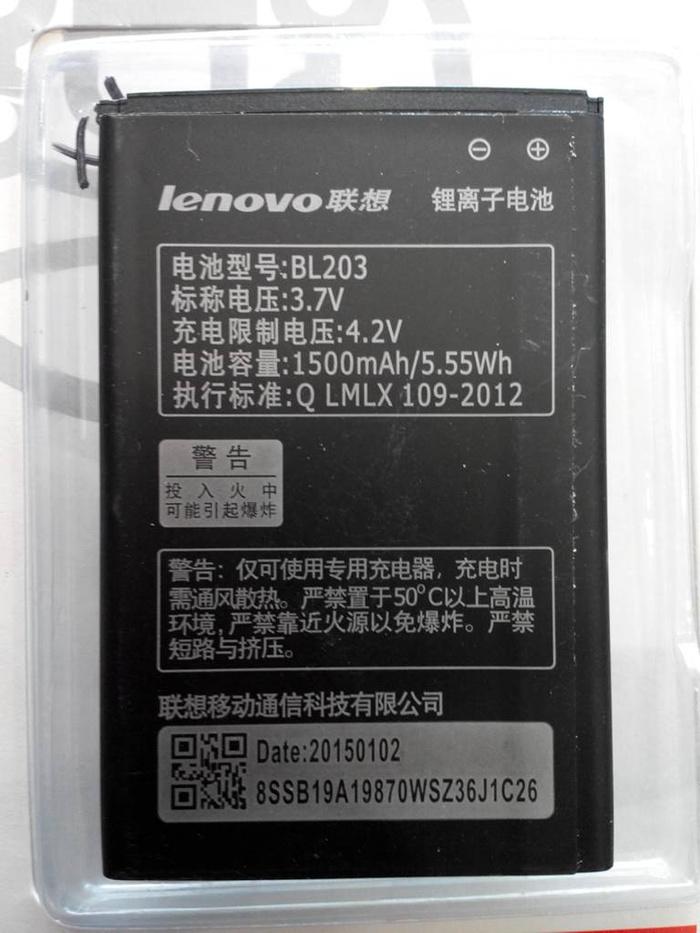 Baterai Original Lenovo A316i