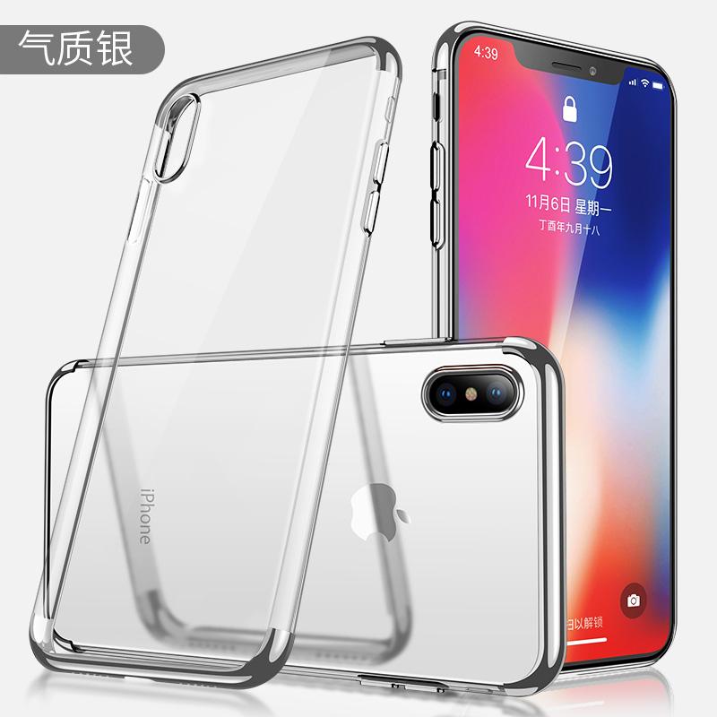 Softcase Karakter Transparan Selubung Ponsel Tren Apple Identitas