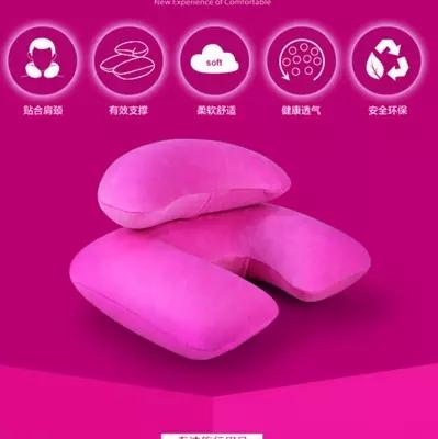 Chong Semangat Melindungi Leher Zhen U Jenis dan Memegang Nyaman Pesawat Naik Bus Biaya Zhen Mahasiswa 'S Ztfult Tidur Siang U Bentuk Leher Bantal Tulang Punggung-Intl