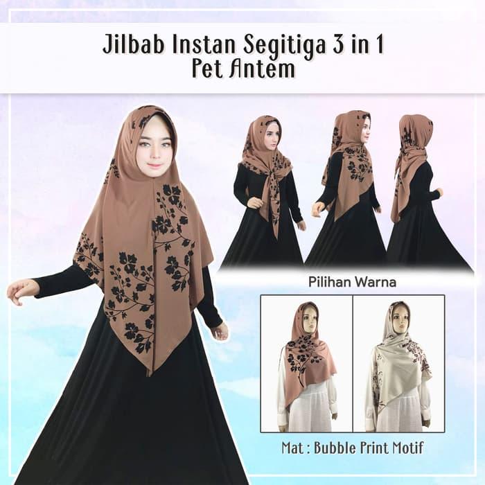 Jilbab Instan Segitiga 3 in 1 Batik Pet Antem - Cream Muda