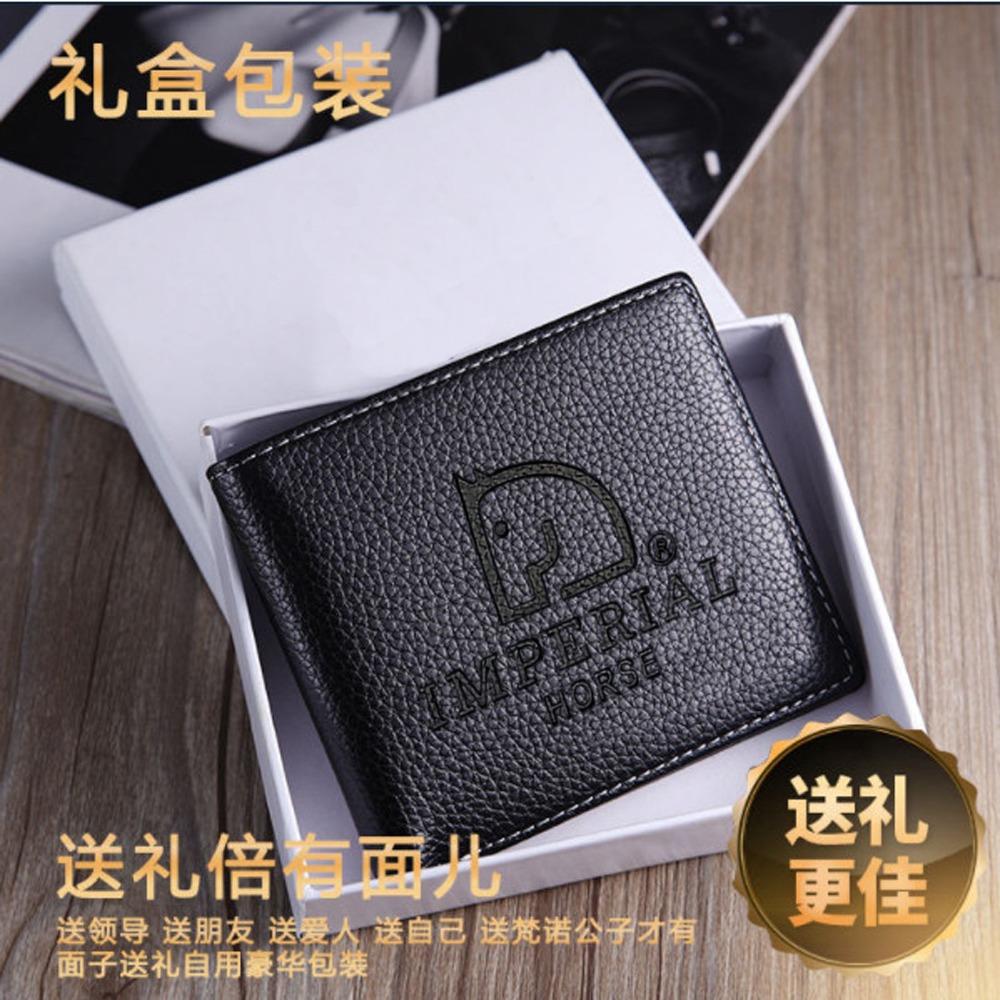 Metric Dompet Pria Imperial Horse Dompet Kulit Pria Lipat Dua 100% Original Kulit Sapi Fashion Wallet Kode Artikel Mc001 Size 6 Inchi Import - Black + Box