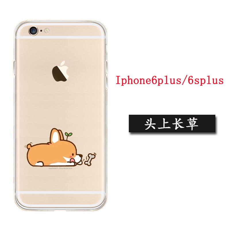 Setiap Hari Harga Spesial Corgi Casing HP iphone7 anjing kecil sampul lunak 7 plus kreatif tali gantungan 6plus perempuan Apple ID 8 p