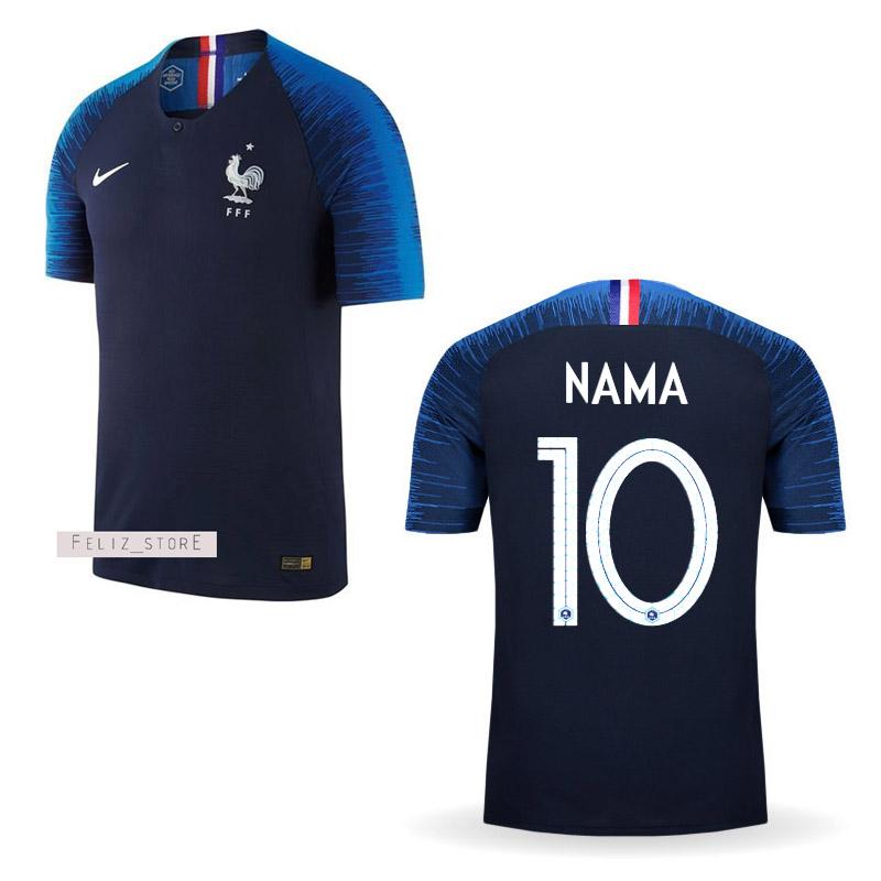 Jersey Bola Timnas France Prancis Piala Dunia 2018 Custom Nama & Nomor