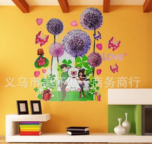 Set Stiker Dekorasi Dinding Timbul (3D) Motif Cinta di Taman Dandelion MP RAMAYANA 1669