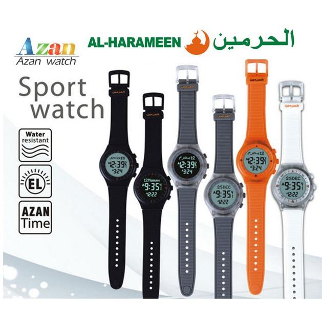 Jam Tangan Adzan / Azan Al-Harameen - Arah Kiblat