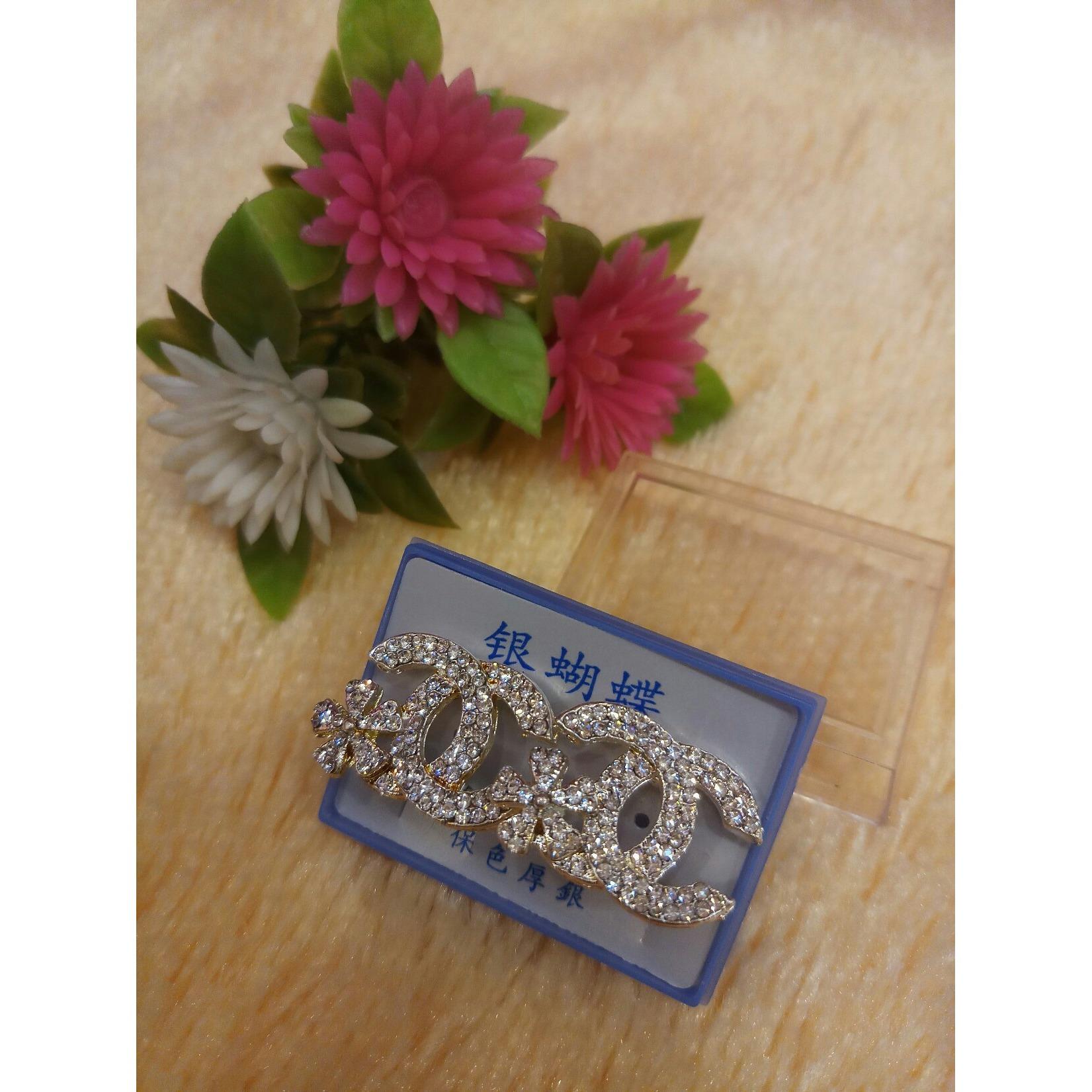 Anting Channel 02