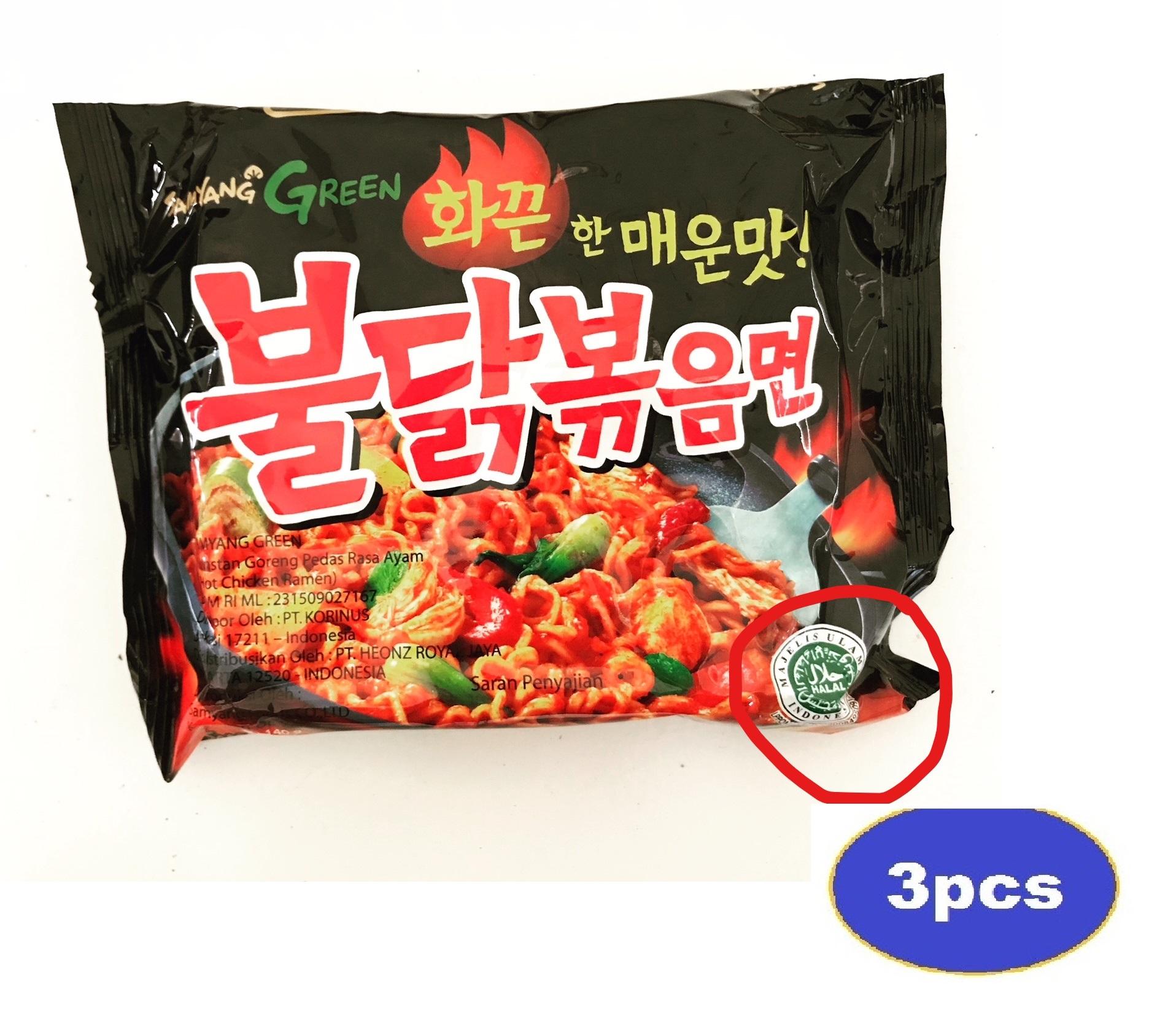 Samyang Ramen Hot Spicy Chicken LOGO HALAL - 3pcs
