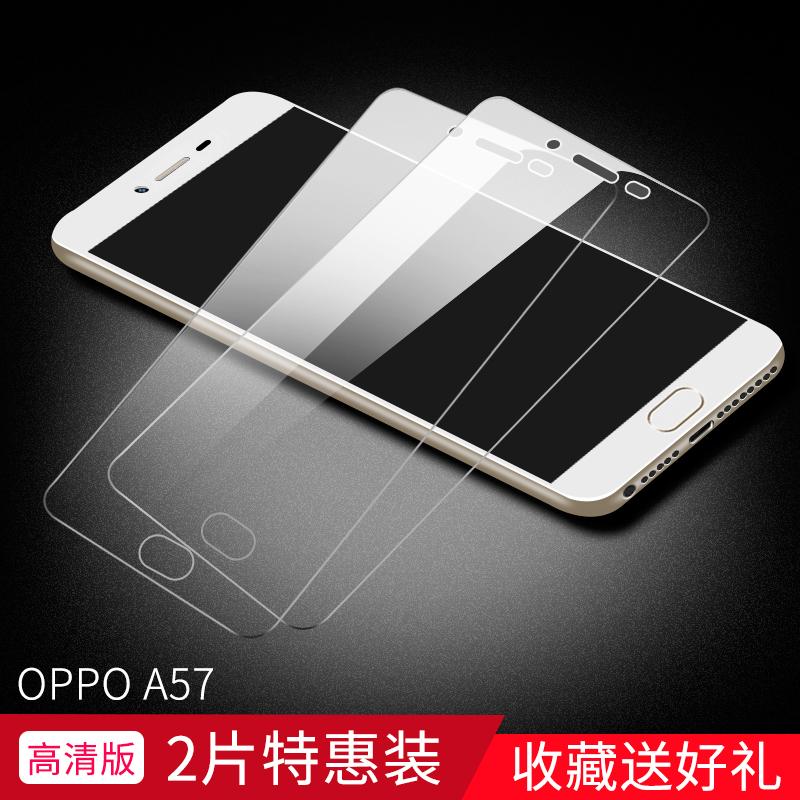 A39 pelindung layar Oppoa59 Kaca Anti Panas pelindung layar Pelindung HP A59s/A57/A57