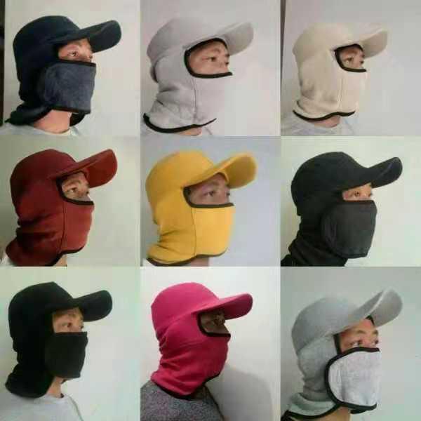 Topi Masker Ala Jepang By Artacell