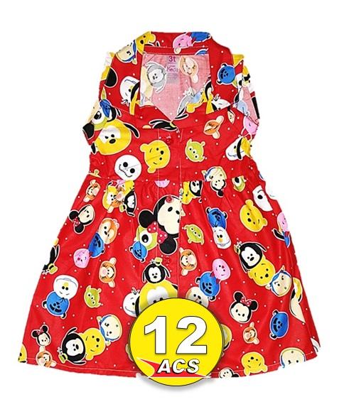 ACS DRESS KANCING ANAK KODA ESTIMASI UNTUK 1-3TAHUN