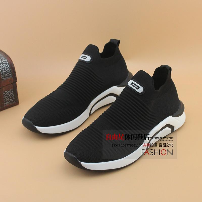 Kebebasan Bintang Sl609 Produk Asli Sepatu Lari Kasual Sepatu Pria (Hitam)