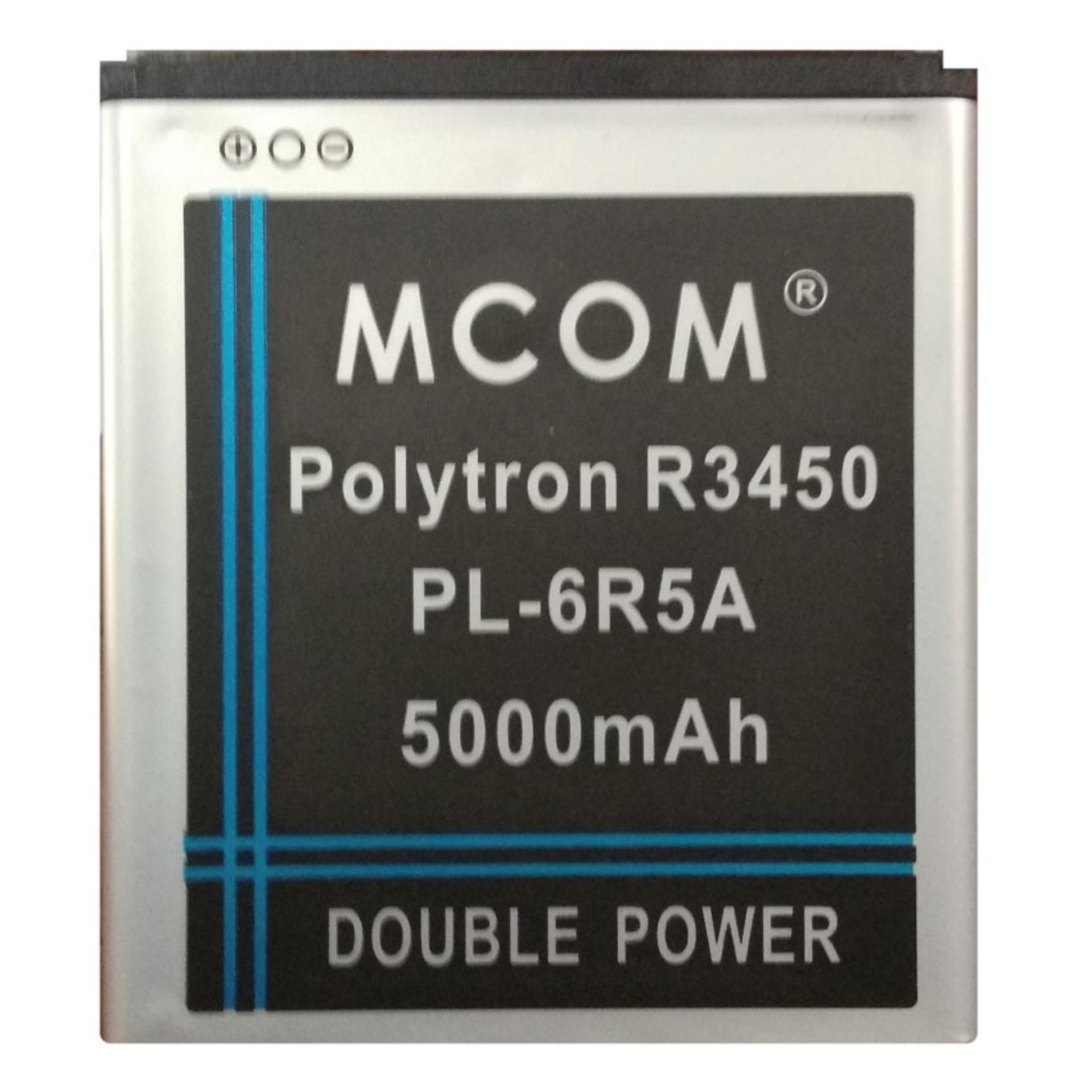 M-Com Baterai Double Power Battery for Polytron R3450 / PL-6R5A - 5000 mAh