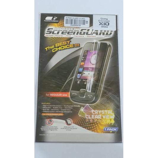 Screen Guard Sony Ericsson X10 Mini (Anti Gores)