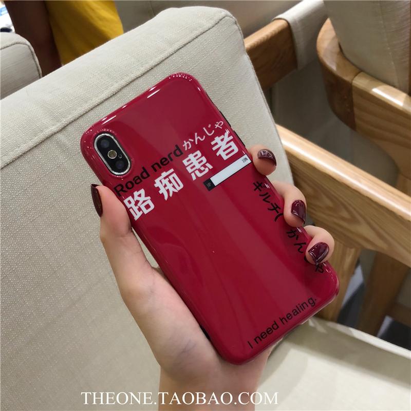 Casing HP Aneh tapi Lucu Tulisan Apple ID Casing Lunak Iphone8plus/7 Plus Bungkus Penuh