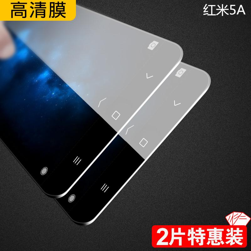 Redmi 5A Kaca pelindung layar HP note5a layar penuh 5 plus pelindung layar ponsel note4x Xiaomi 4x blu-ray 4A pelindung layar 5X pelindung layar