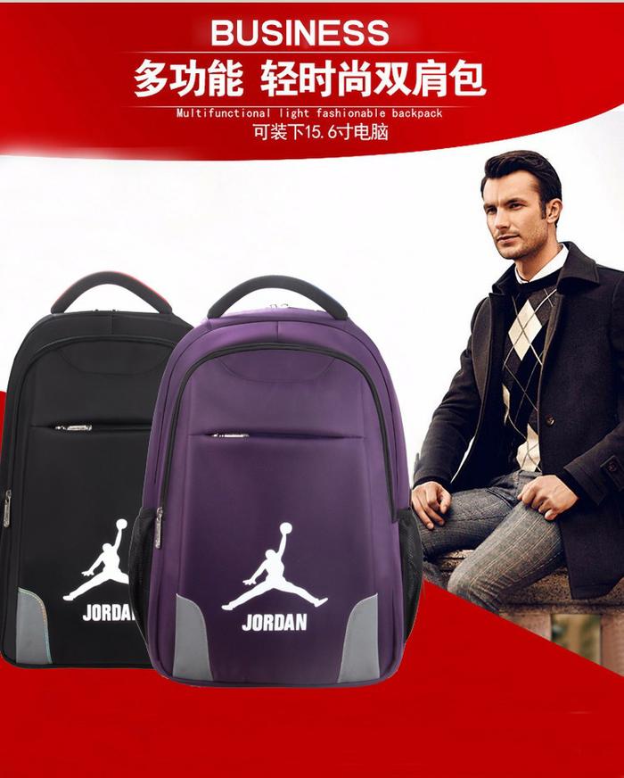 Tas Ransel Laptop / Backpack / Tas Sekolah / Tas import - Tas Ransel Termurah - Tas Ransel Terbaru - Tas Ransel Keren - Tas Ransel Berkualitas