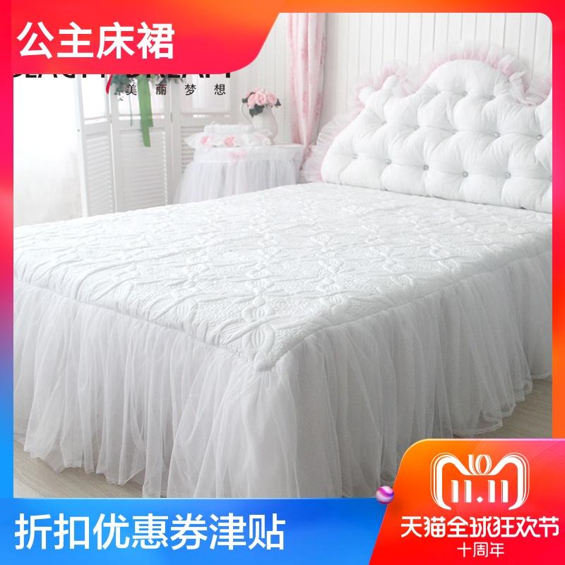 Kecantikan Mimpi fantasi kabur lapisan Renda kasa Putri Gaun pengantin set sprei menjahit quilt rok Katil/bed cover