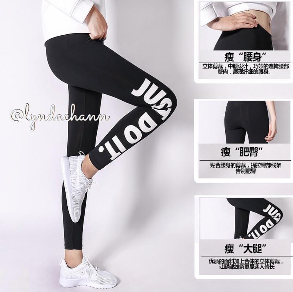LYNDACHANN REAL PIC ! PREMIUM LEGGING LOGO JUST DO IT NIKE OLAHRAGA FASHION SPORT PANTS JEGGING CELANA PANJANG SENAM RUNNNING HITAM
