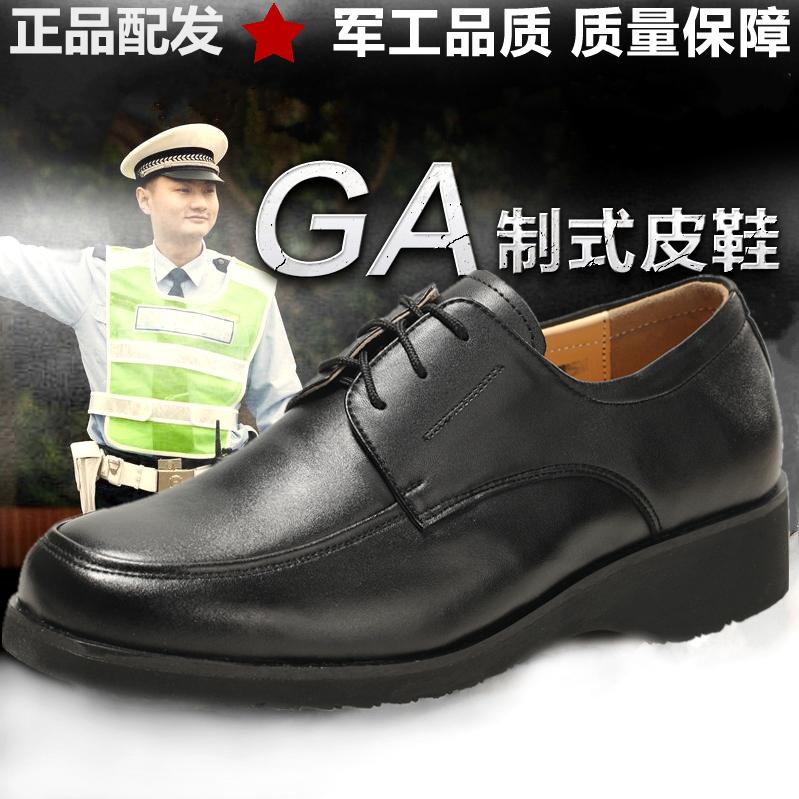 Ga-10 Kulit Profesi Sepatu Kulit Standar Sepatu Kulit (Hitam 16 Standar Nga)