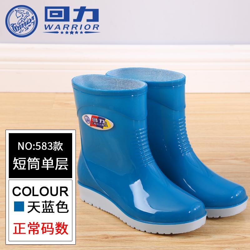 Warrior Tambah beludru sepatu boots hujan wanita dewasa sepatu bot hujan wanita Sepatu anti air Pendek sepatu anti air Penghangat Sepatu karet overshoes modis Anti Selip