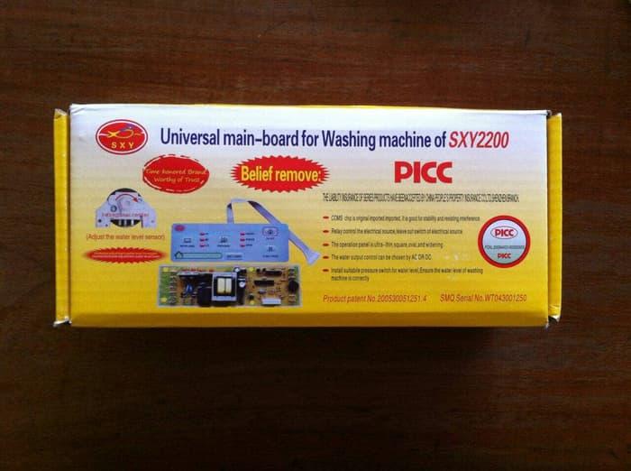 Diskon 15%!!!! Modul Multi U002F Pcb Universal Mesin Cuci - ready stock